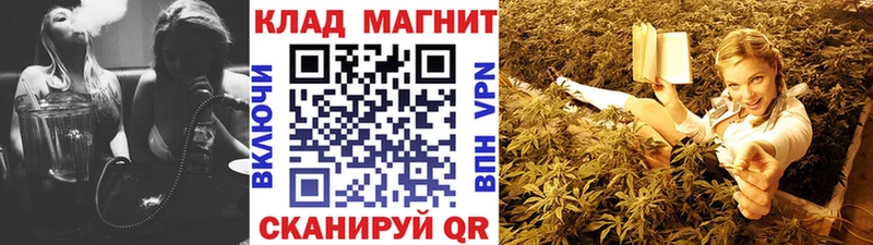 Купить закладку Альфа ПВП  Меф  ГАШ  Городовиковск