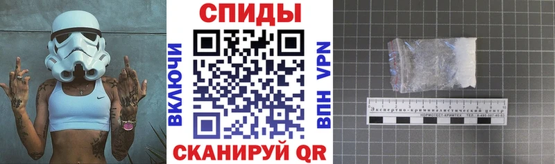 Амфетамин 98%  Купить где  Городовиковск 
