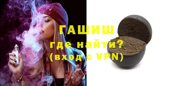 jwh Иннополис