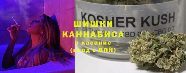 МДМА Инта