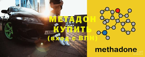 jwh Иннополис