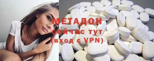 ПСИЛОЦИБИНОВЫЕ ГРИБЫ Инсар