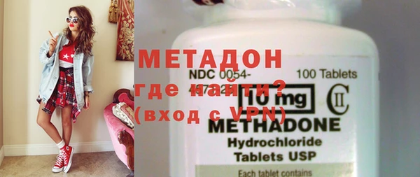 ПСИЛОЦИБИНОВЫЕ ГРИБЫ Инсар