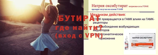 jwh Иннополис