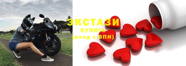 jwh Иннополис