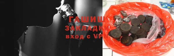 jwh Иннополис