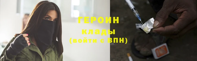 jwh Иннополис