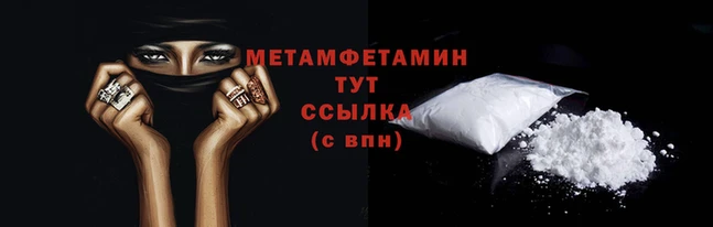 jwh Иннополис