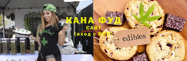 МДМА Инта