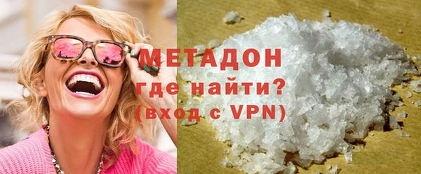 ПСИЛОЦИБИНОВЫЕ ГРИБЫ Инсар
