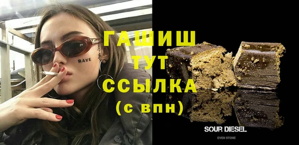 jwh Иннополис