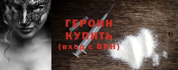jwh Иннополис