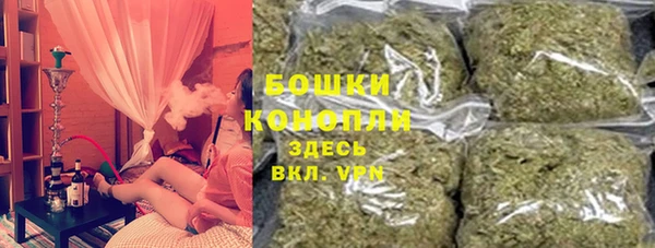 МДМА Инта
