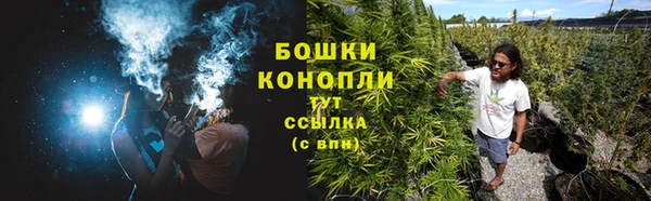 МДМА Инта