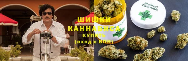 МДМА Инта