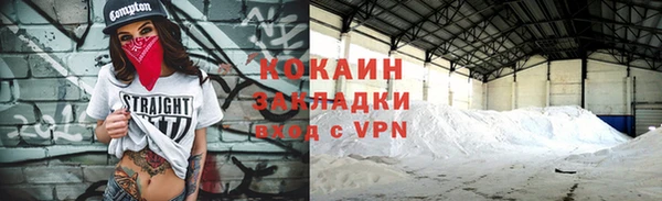 jwh Иннополис