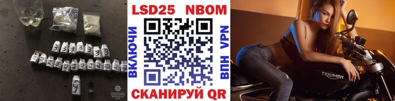ЛСД экстази кислота  Купить закладки  Городовиковск 